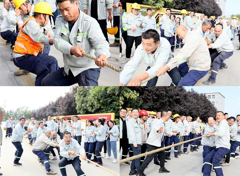 富平公司：奮進(jìn)正當(dāng)時 這場拔河比賽超“燃”