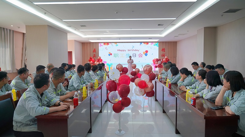 富平公司集體生日會(huì)這樣辦，職工直呼太暖心！