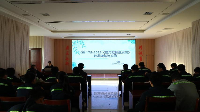 富平公司：打造“學(xué)、思、踐”人才培育新藍(lán)圖