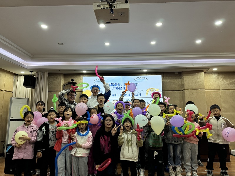 陜渝建材青年力量 | 同心育童心，“渝”你同行