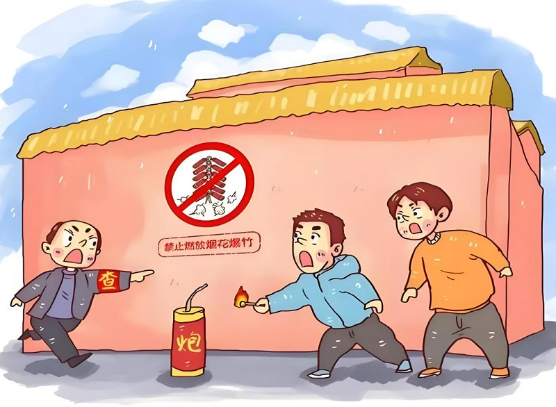 這一份春節(jié)安全溫馨提示一定要看?。。?></a>
                                            										</div>
                                       
										<h1>
                                                                                     <a href=