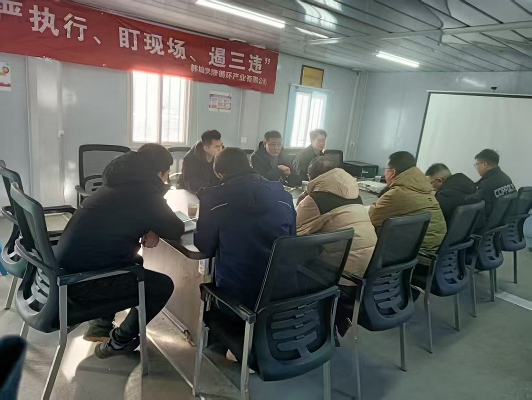 韓城市住建局質(zhì)監(jiān)站到韓城昇隆公司開展節(jié)后復工復產(chǎn)安全質(zhì)量專項檢查
