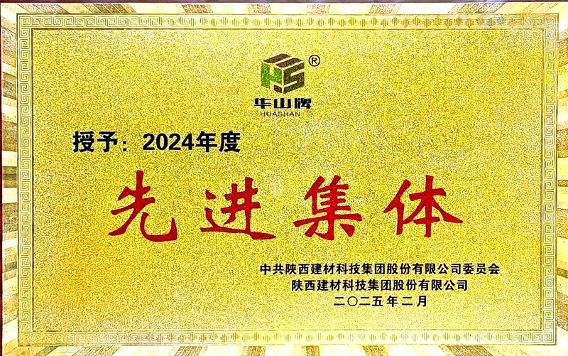 智引公司：勇毅深耕拓市場(chǎng) 行穩(wěn)致遠(yuǎn)樹品牌