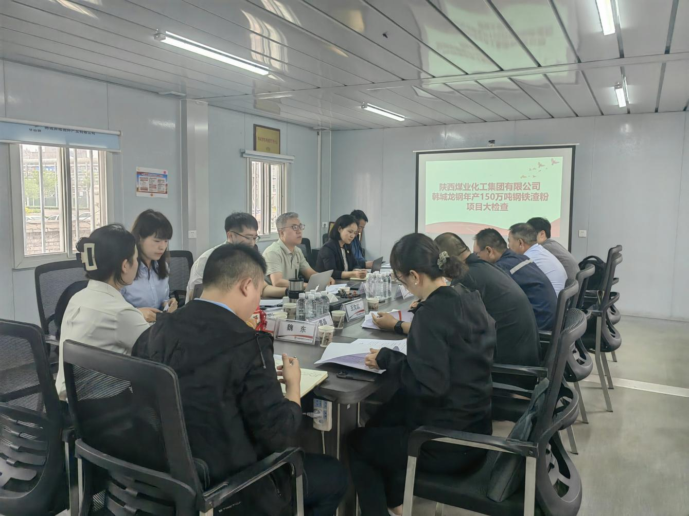 陜煤集團基本建設管理部一行到韓城昇隆公司開展重點建設項目大檢查