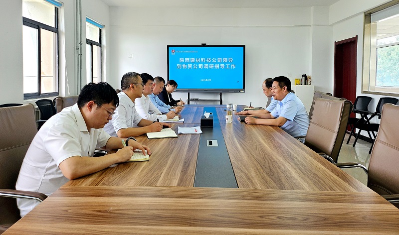 深化落實“四下基層” 辦實事 強根基 增效益 暖民生——周紅到物貿(mào)公司調(diào)研工作